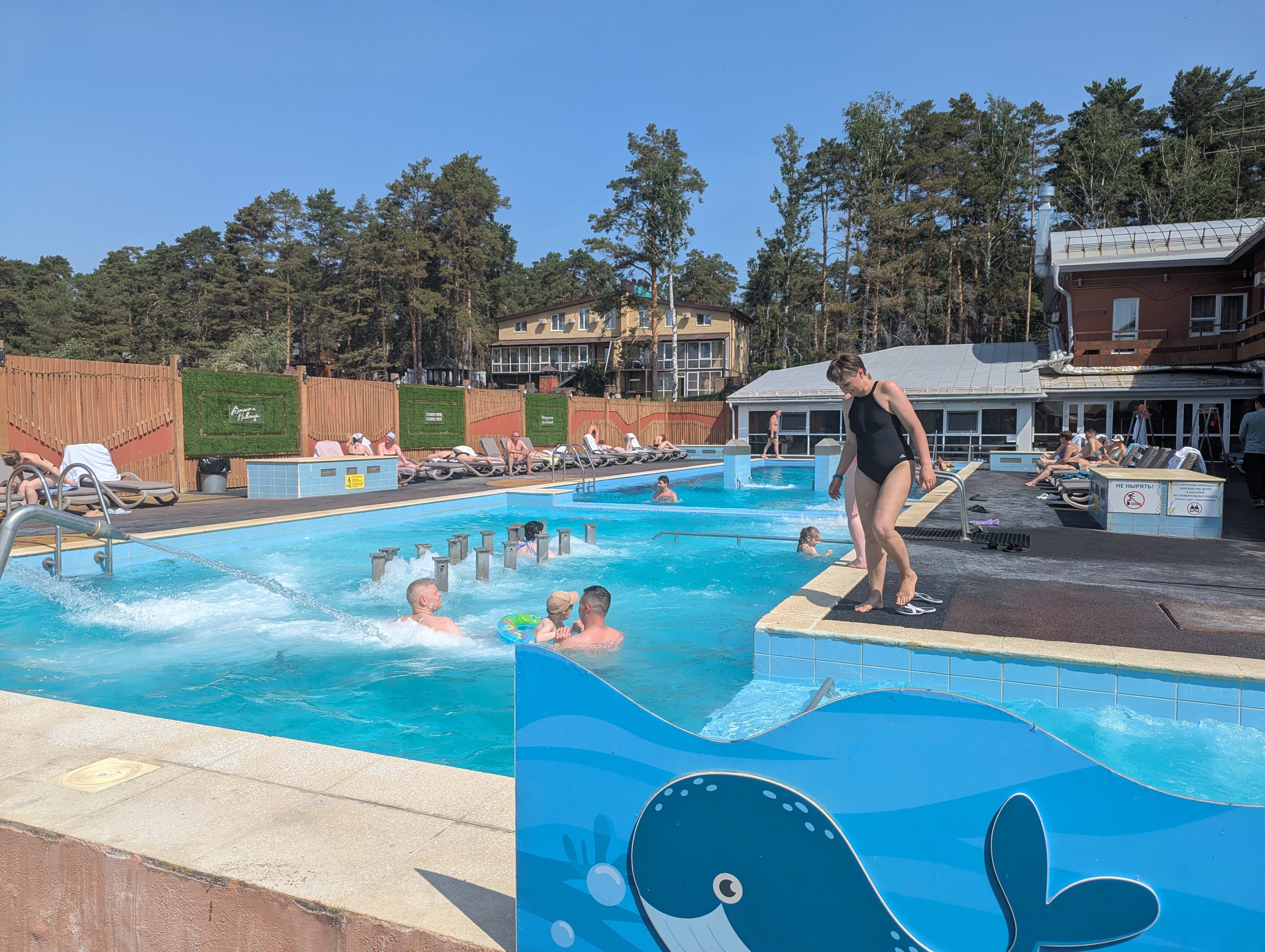 Фото Открытый термальный бассейн