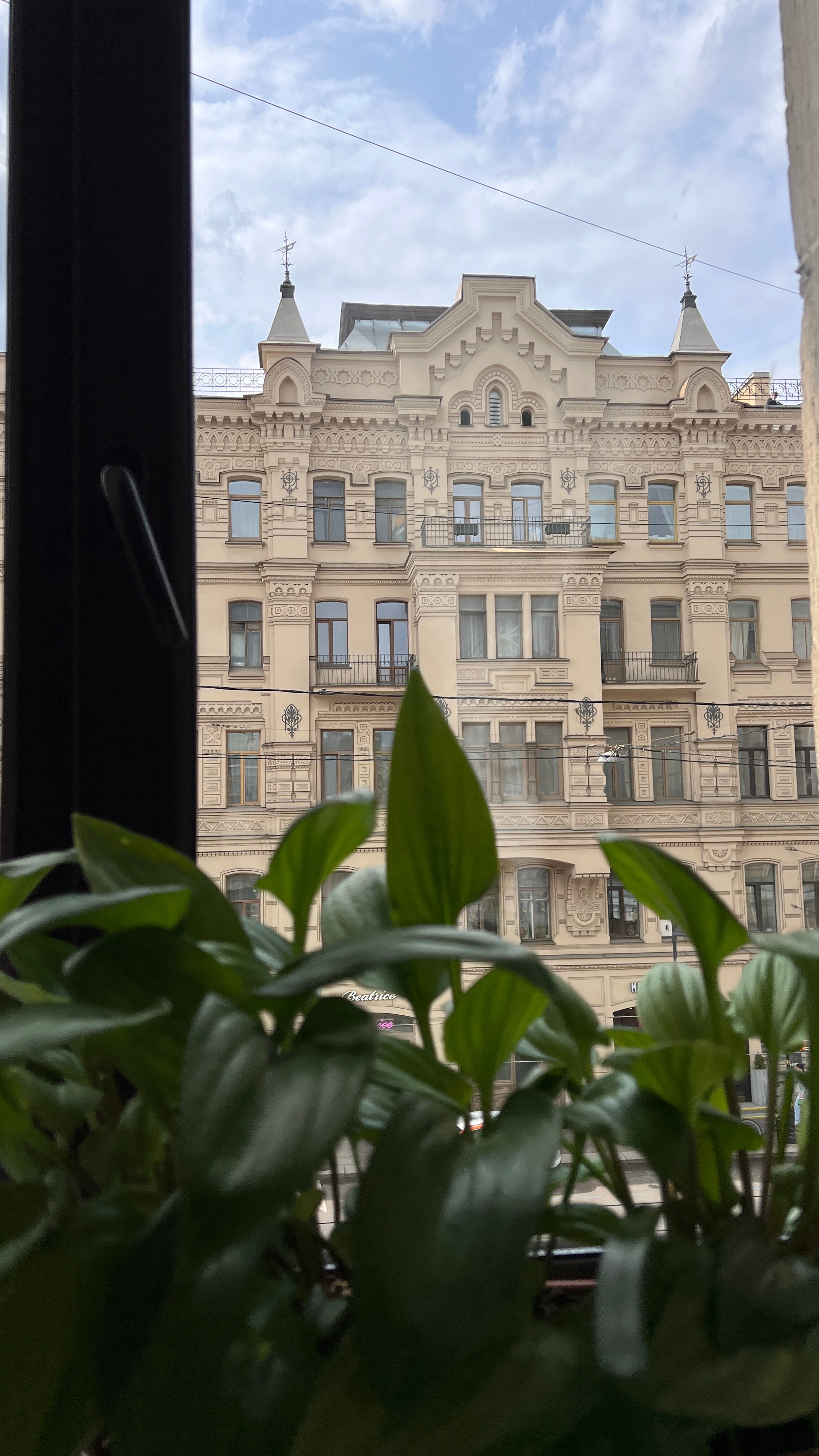 Фото Baltic Boutique