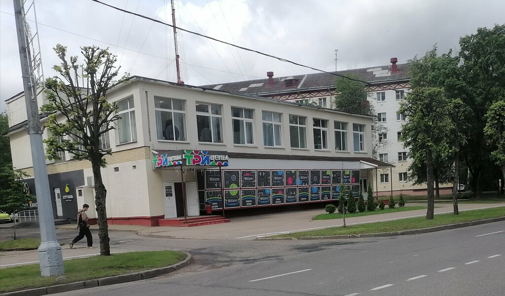 Home goods store Tri tceny, Navapolatsk, photo
