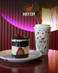 Holy Cup Artisan Coffee - Dolmahce (Istanbul, Beyoglu, Omer Avni Neighborhood, Garden Gasworks Street, 1A) ، مقهى