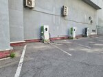 Evs (Tole Bi Street, 136), estación de carga de vehículos eléctricos