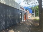 Гастроном (Artilleriyskaya ulitsa, 25А), grocery
