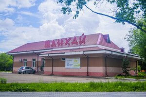 отель Шанхай