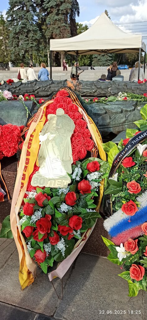 Monument, memorial Мемориальный комплекс воинам-челябинцам, павшим в годы Великой Отечественной войны, Chelyabinsk, photo