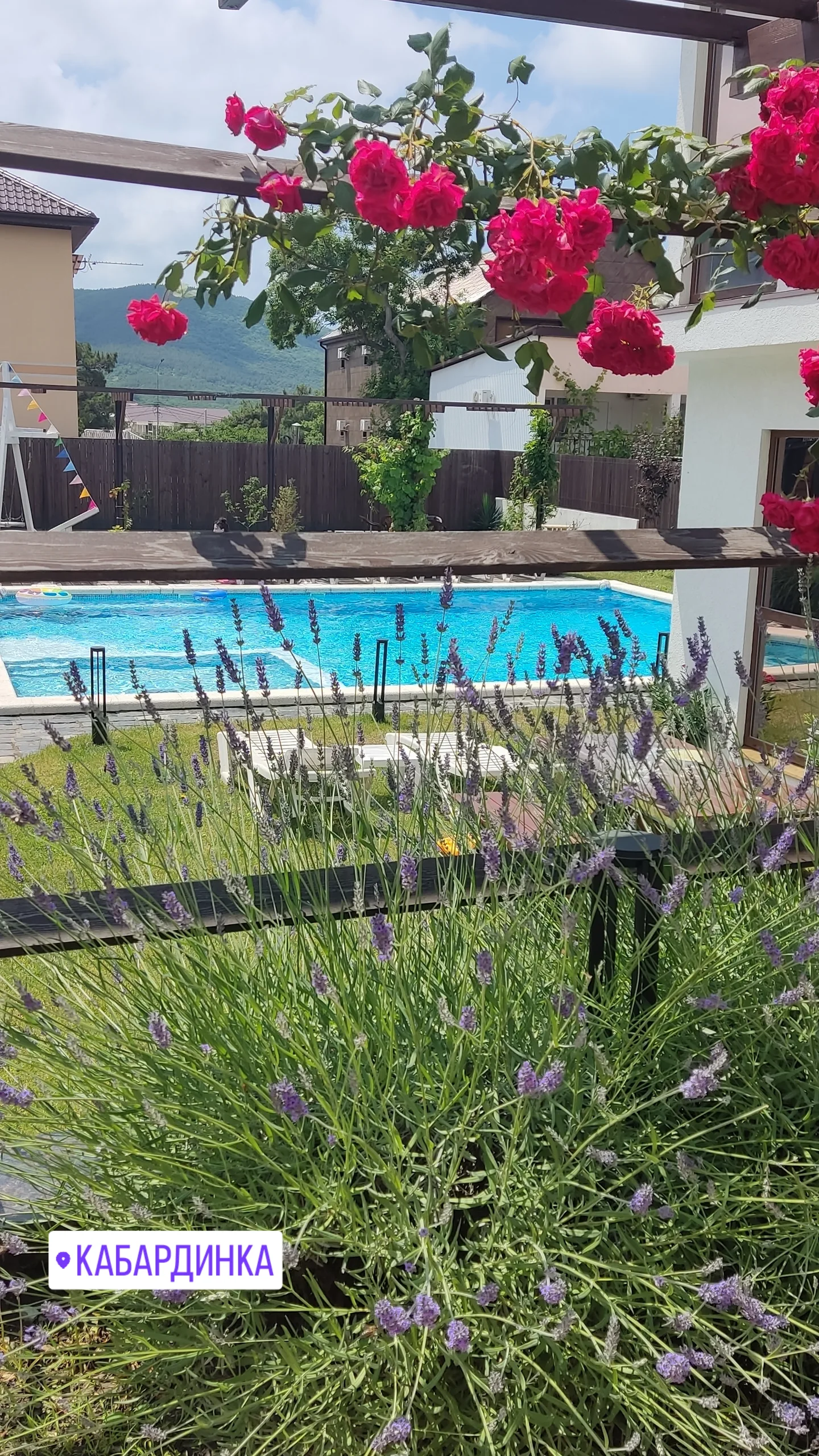 Фото ЭлеОн Хаус