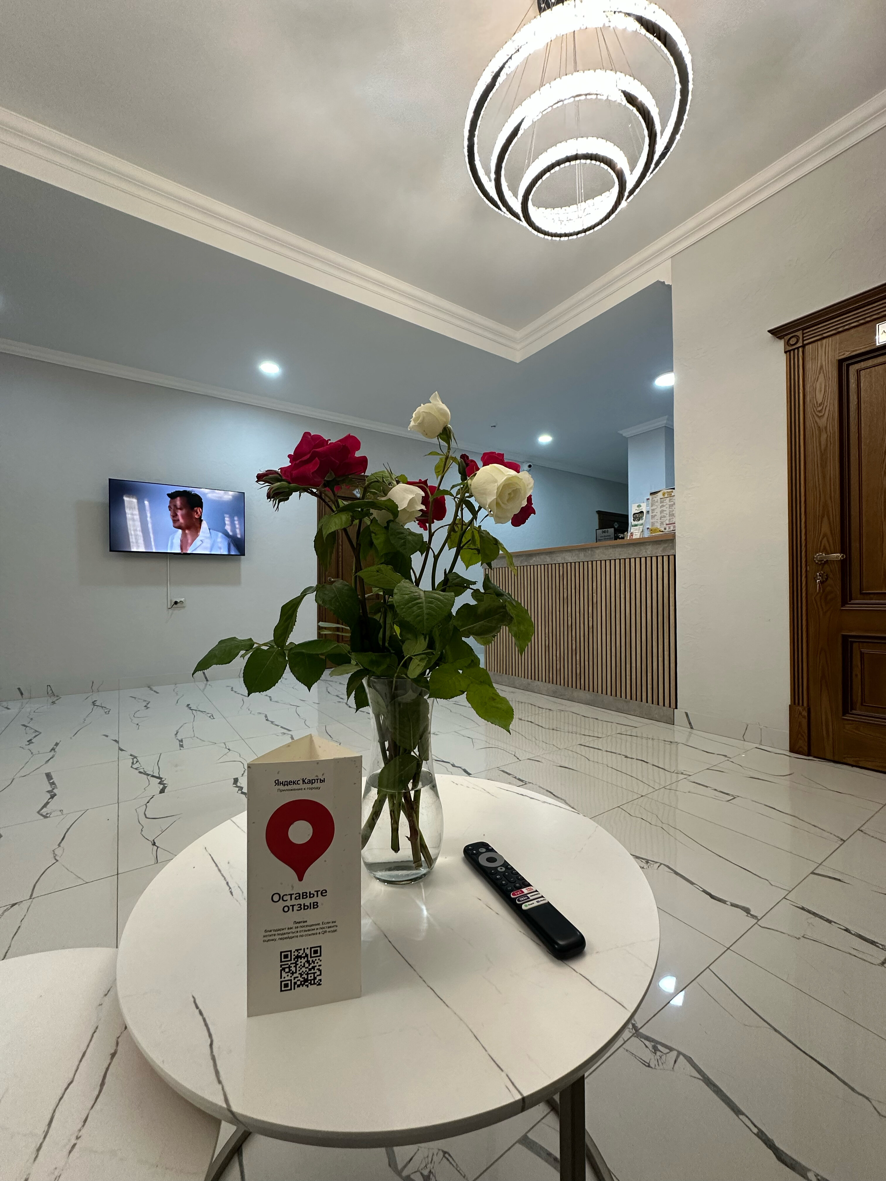 Фото Платан