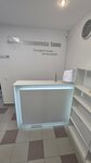 Друзья (Trefoleva Street, 15) ، عيادات الأسنان