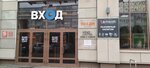 Воттоваара (gorodskoy posyolok Siverskiy, Vokzalnaya ulitsa, 1А), bebidas alcohólicas