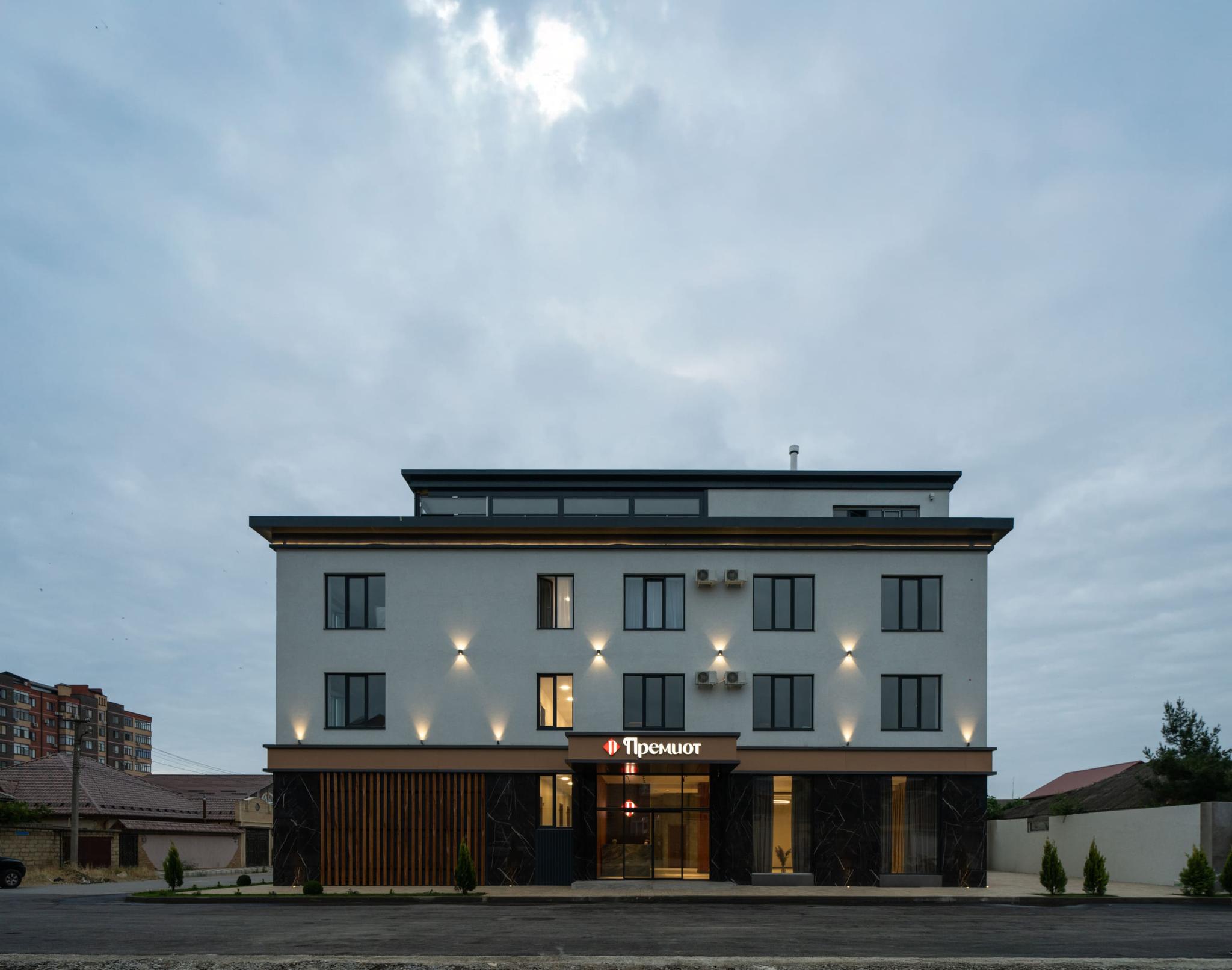 Фото Премиот