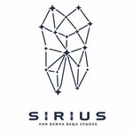 Sirius (Tsentralniy Microdistrict, Severnaya Street, 3) ، عيادات الأسنان