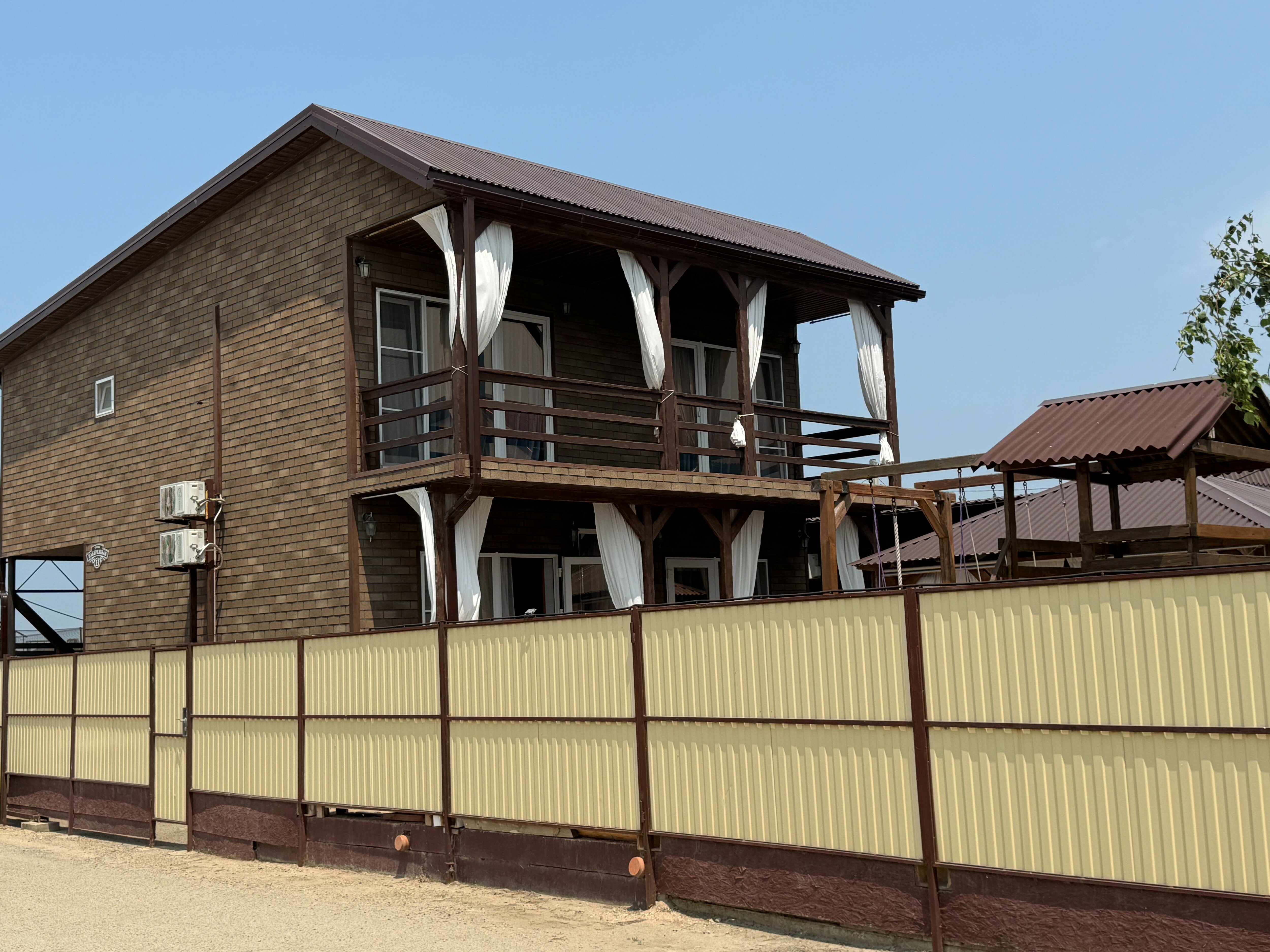 Фото Комфорт