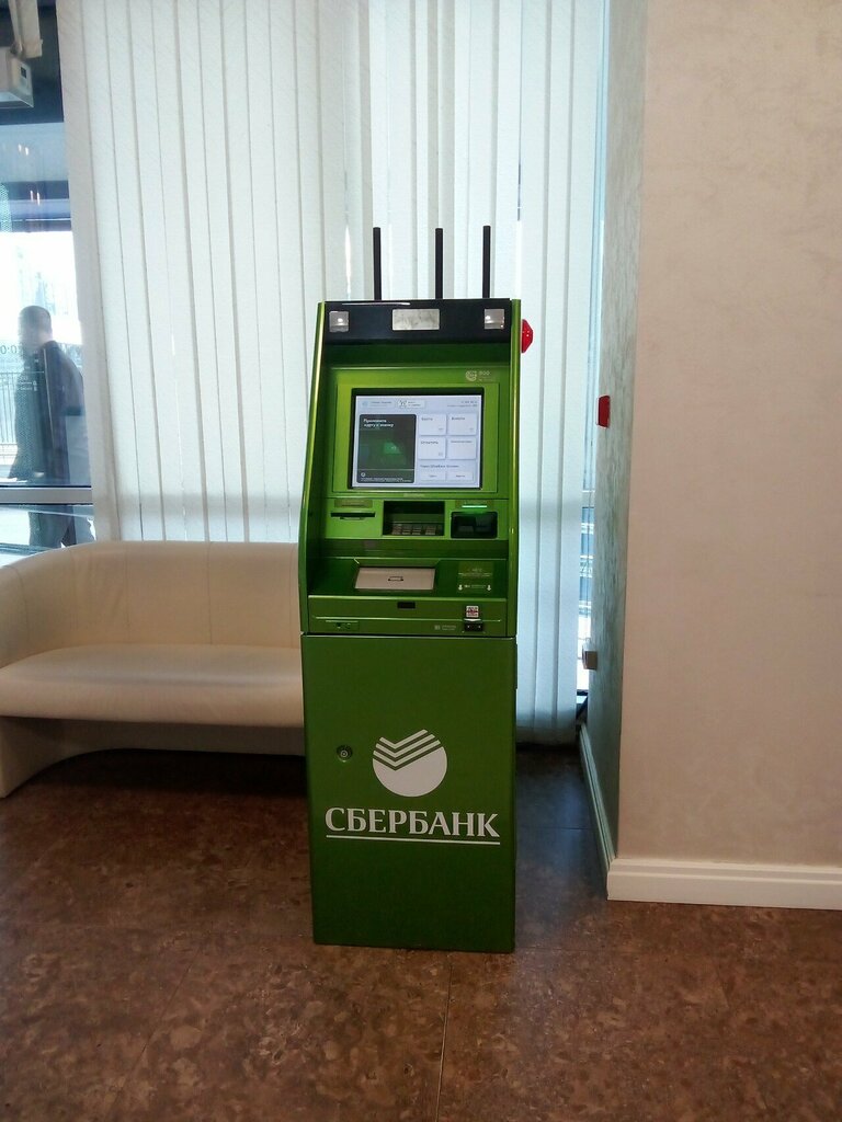 ATM СберБанк, Grozniy, photo