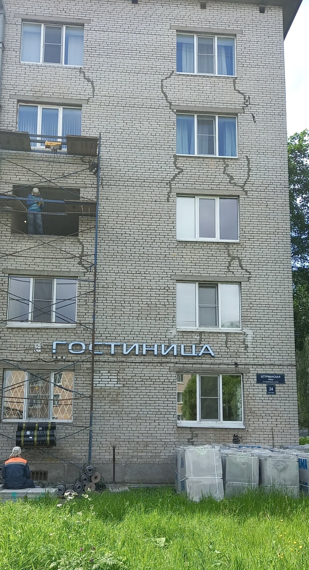 Фото Пулково