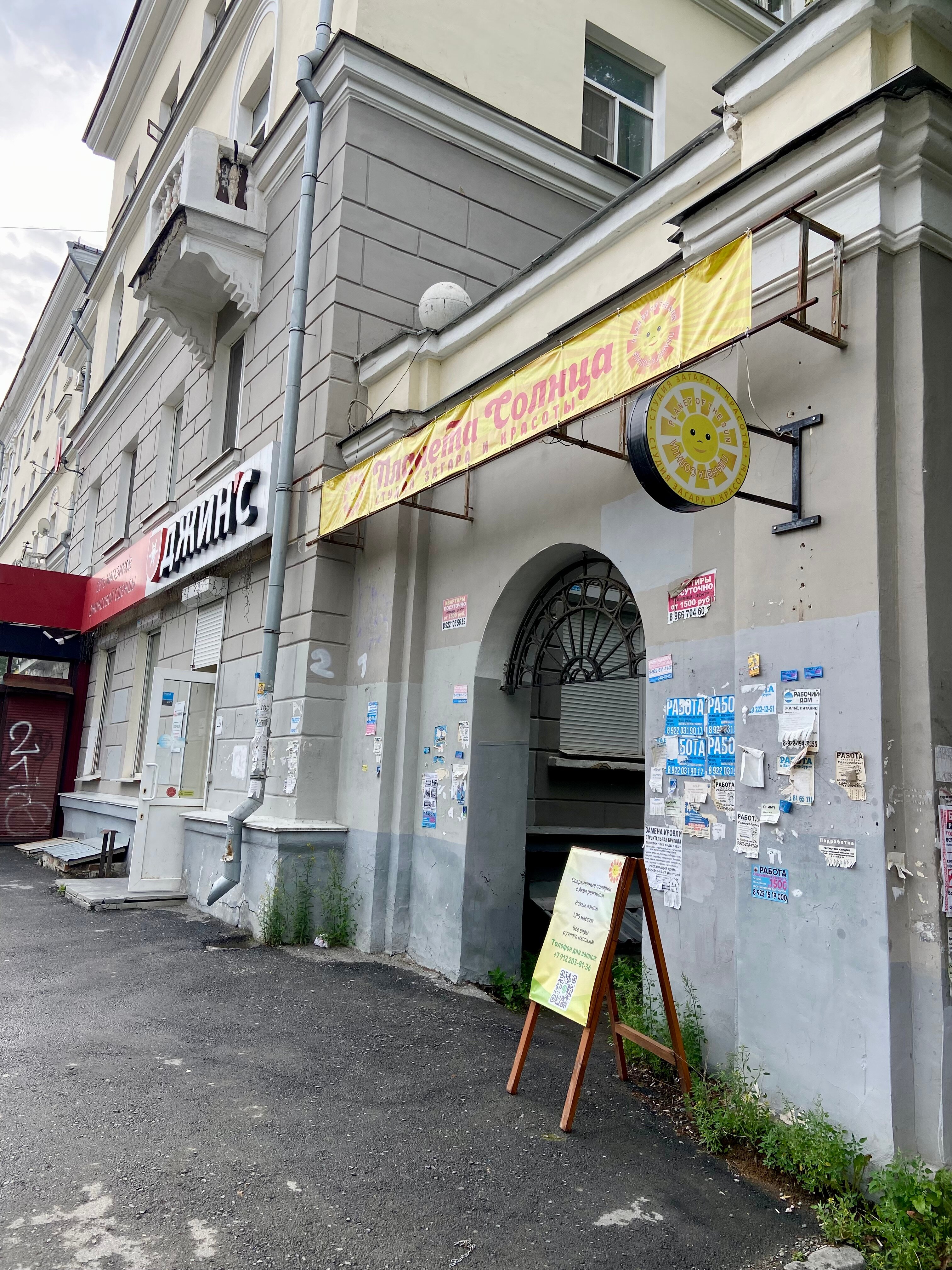 Klitoral masturbatsiya video