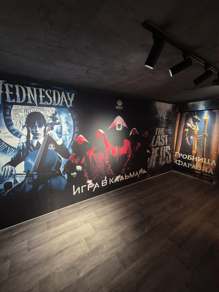 Quests Pharaoh's Tomb Logic Quest, Almaty, photo