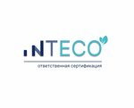 Интеко (Leningradskoye Highway, 16Ас4) ، مراكز التصديق