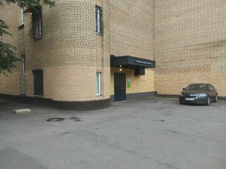 Baby feeding center Гормедтехника, молочно-раздаточный пункт № 42, Moscow, photo