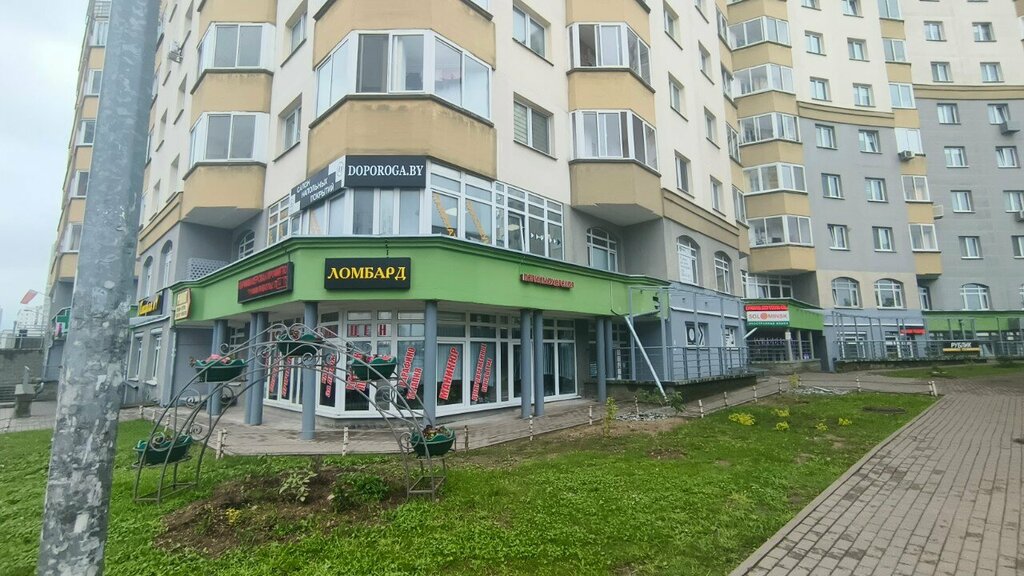 Courses and master classes Idea line, Minsk, photo