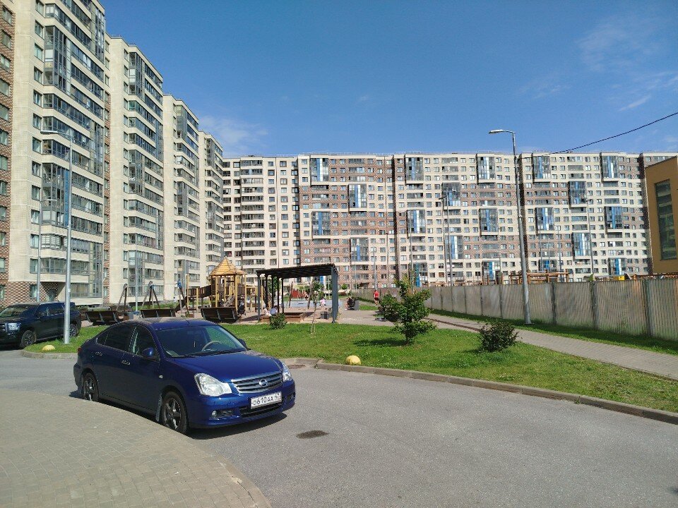 Фото Your New Apart