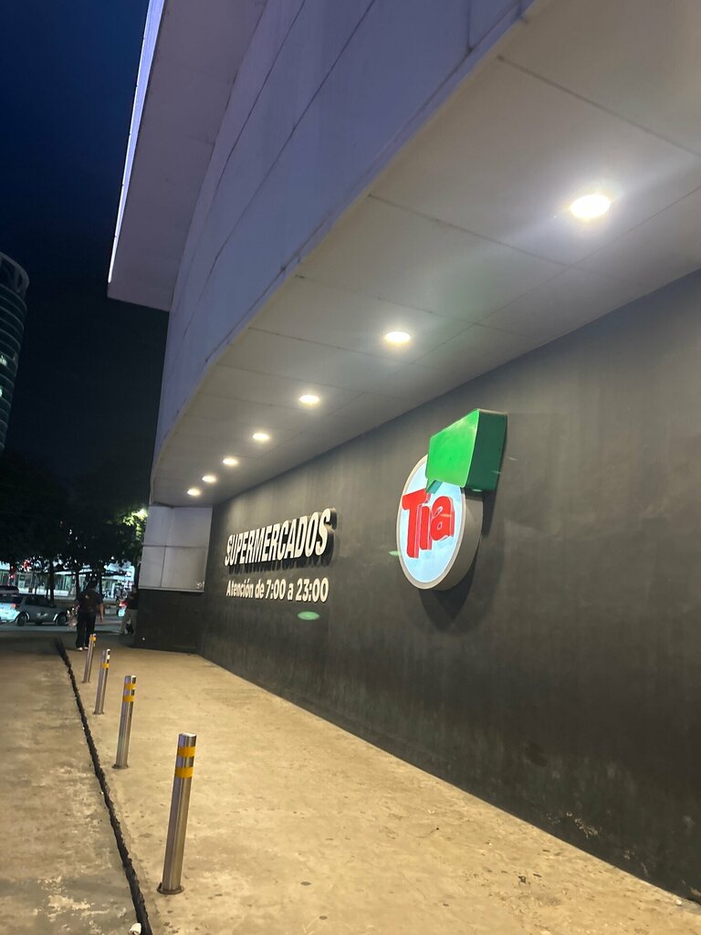 Supermarket Supermercado Tía, Santa Cruz de la Sierra, photo