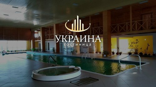 Гостиница Украина в Феодосии
