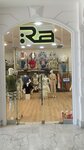 Ra butik (Antalya, Aksu District, Yasar Sobutay Boulevard, 51), clothing store