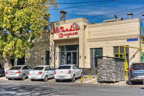 Ең үлкен сиқырлардың порносы