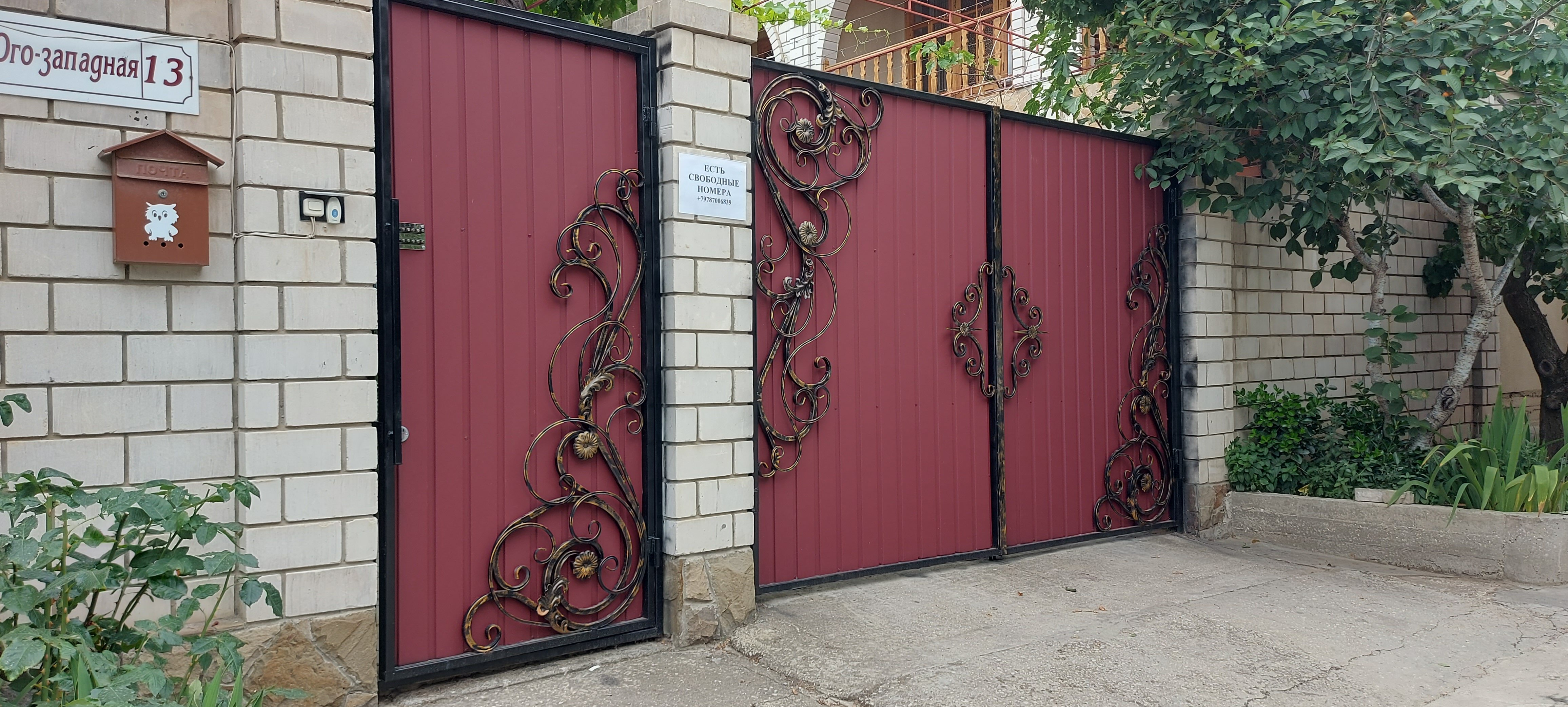 Фото отеля 4