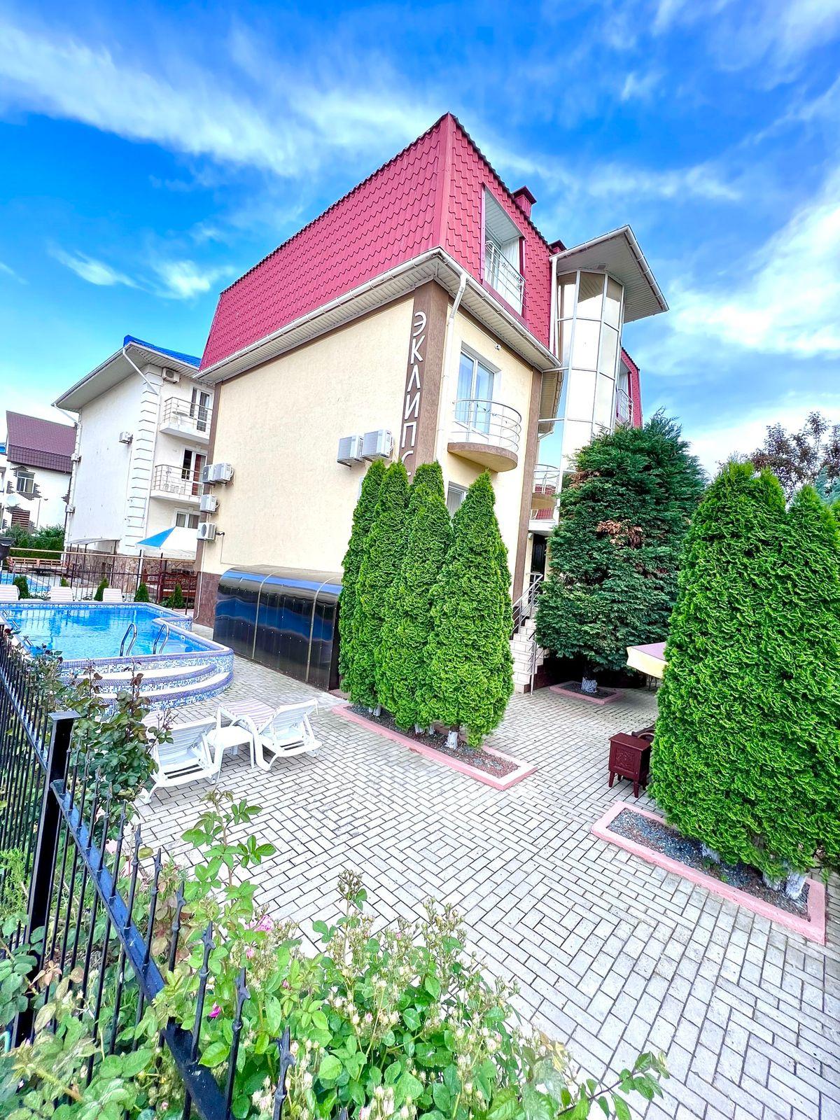 Фото Эклипс