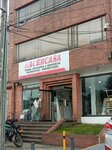 Hacer Casa Ltda (Bogotá, Carrera 45 Avenue, 128C-47), art studio