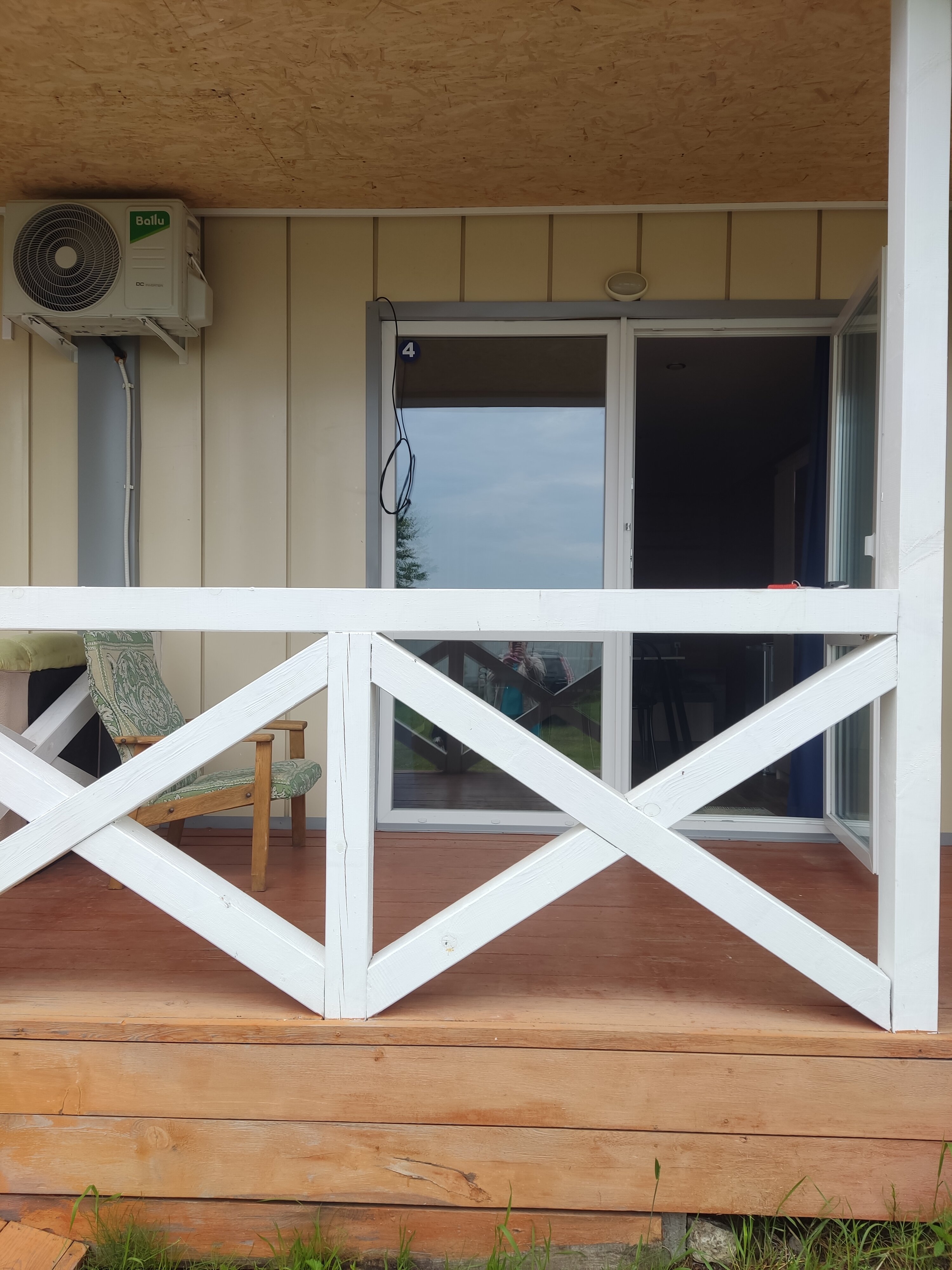 Фото Байкальские зори