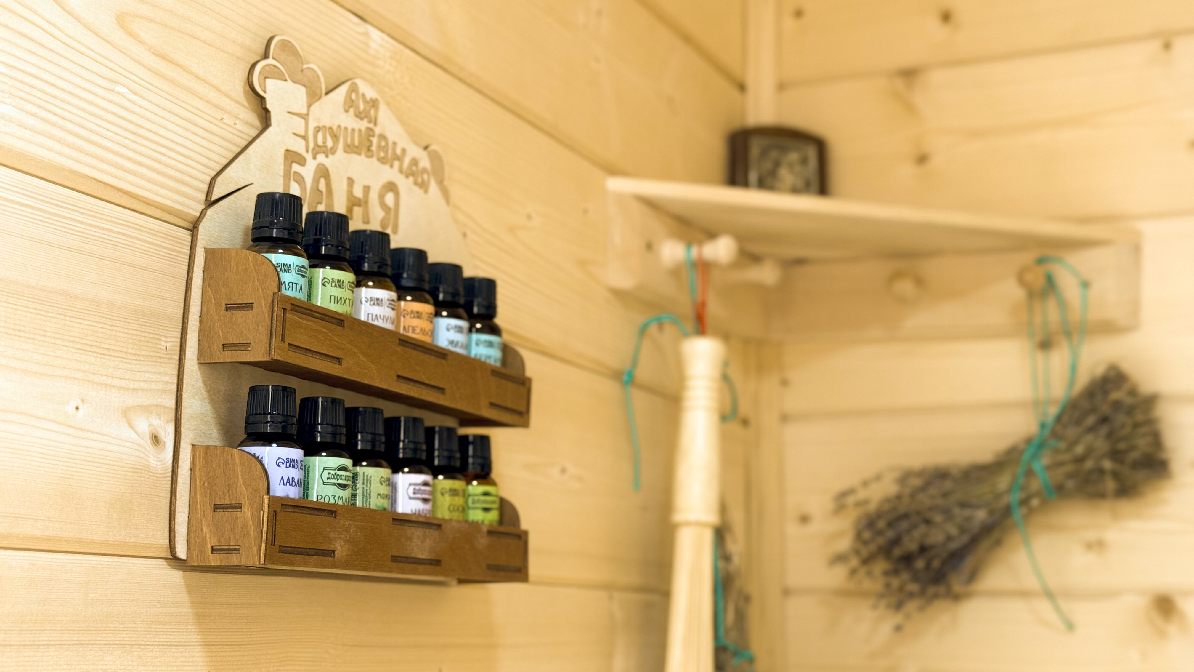 Фото Kalinin eco village