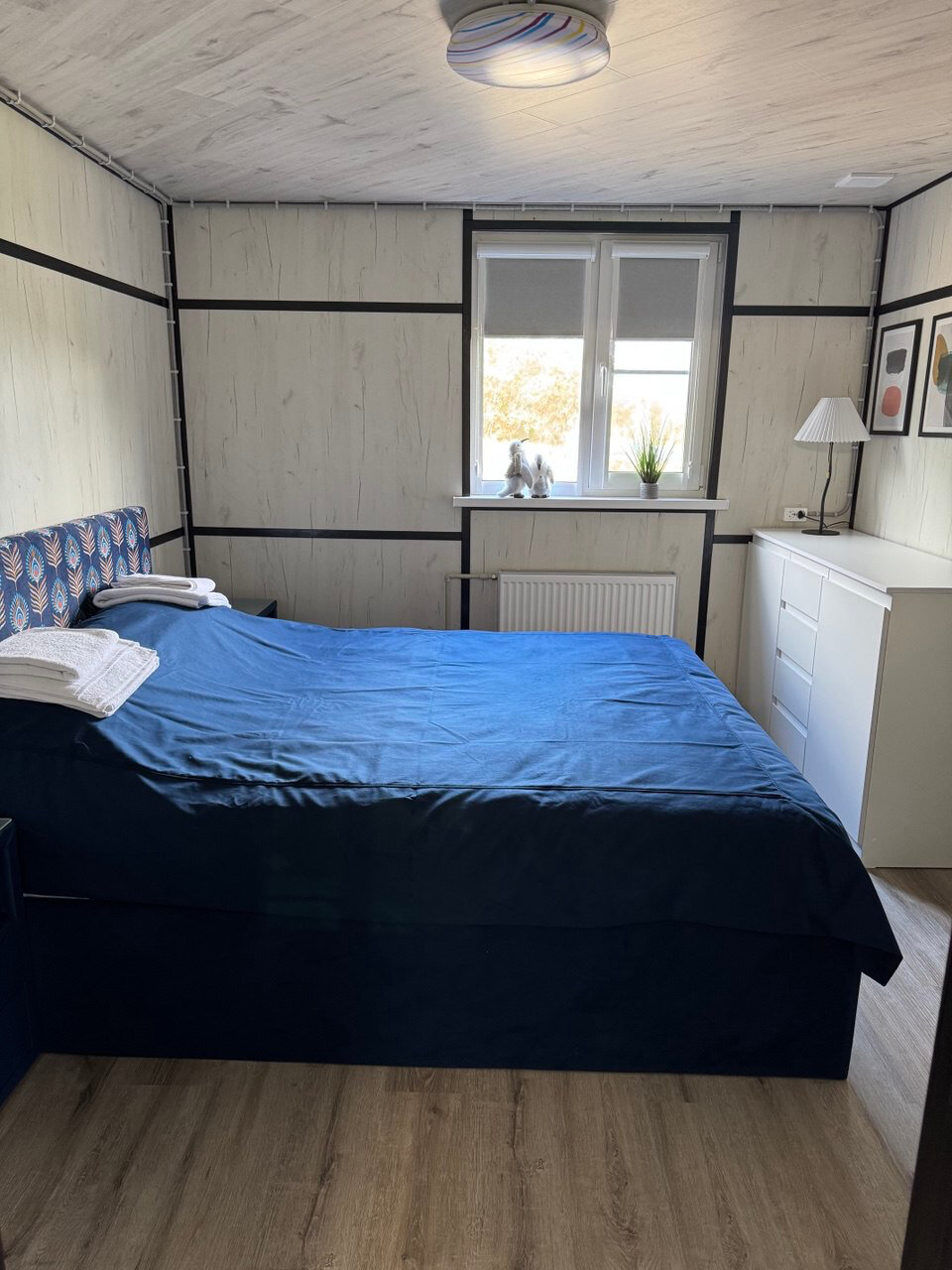 Фото Аракара