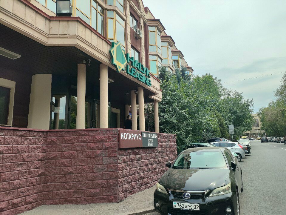 Адвокаты Адвокат Кожахмет Р. М., Алматы, фото