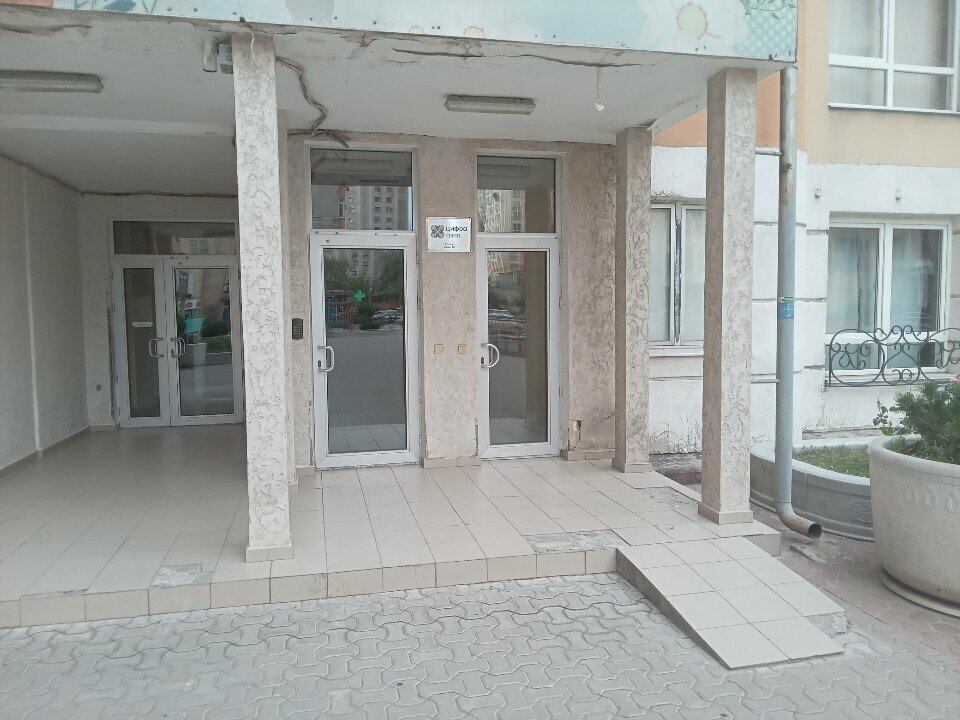 Internet service provider Tsifra Asia, Almaty, photo