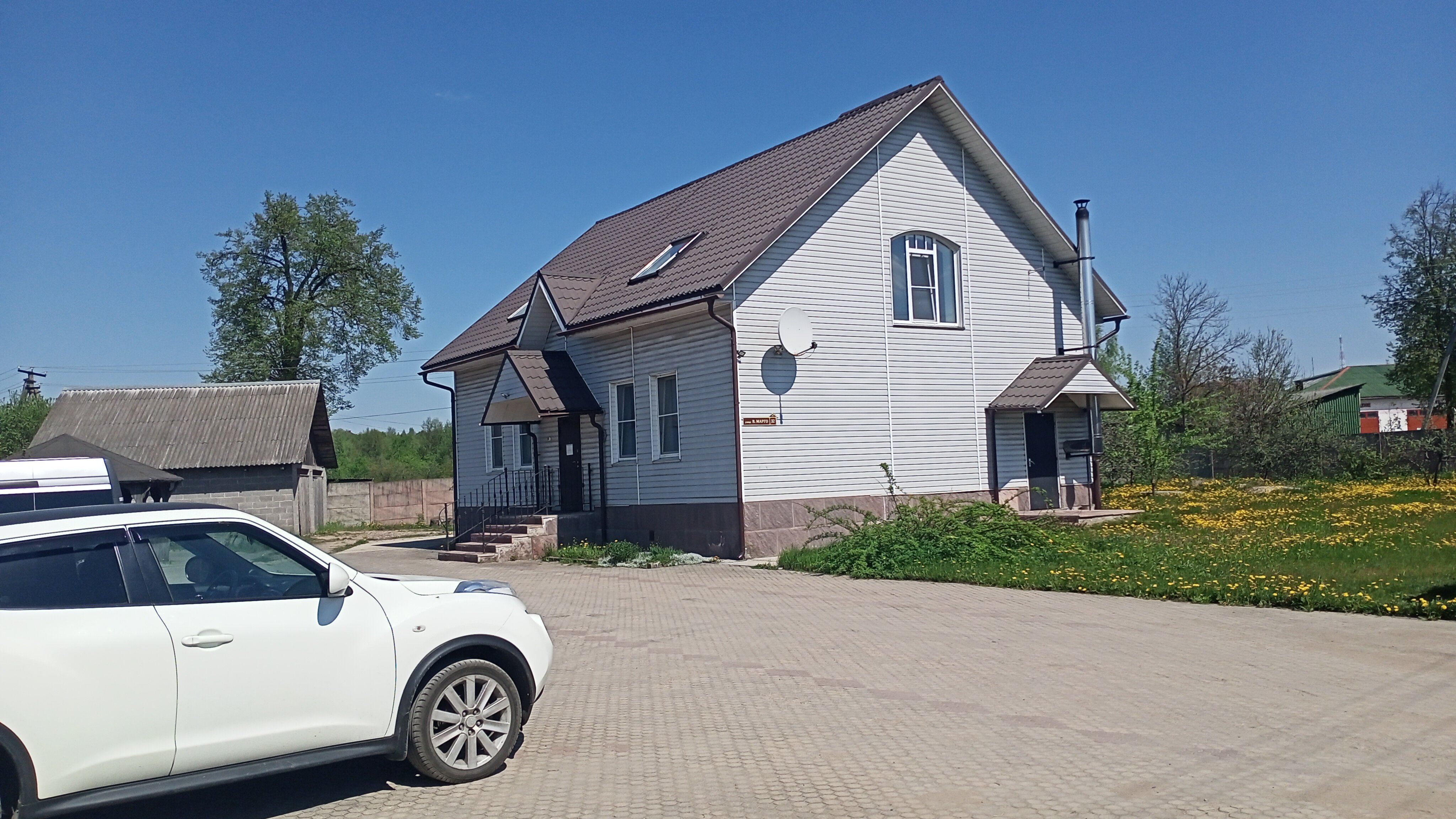 Фото Диалог-Апартаменты