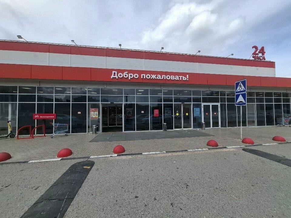 Tobacco and smoking accessories shop Аладдин, Tula, photo