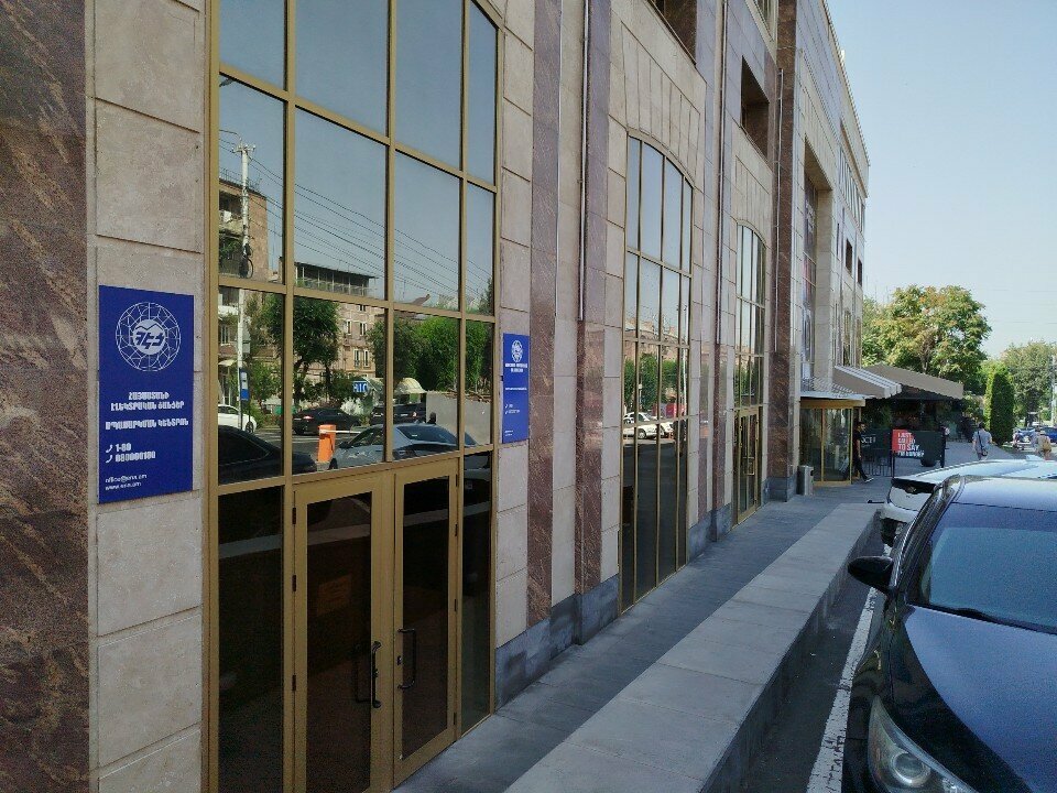 Maintenance of electricity networks Electric Network of Armenia, Yerevan, photo