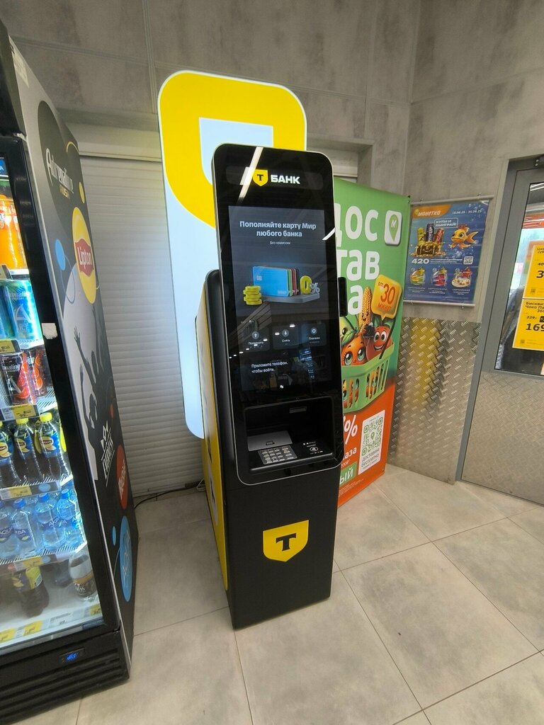 ATM Т-Банк, Perm, photo
