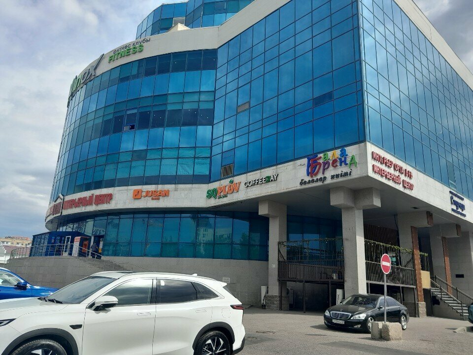 Building constructions SpecProektProgress, Astana, photo