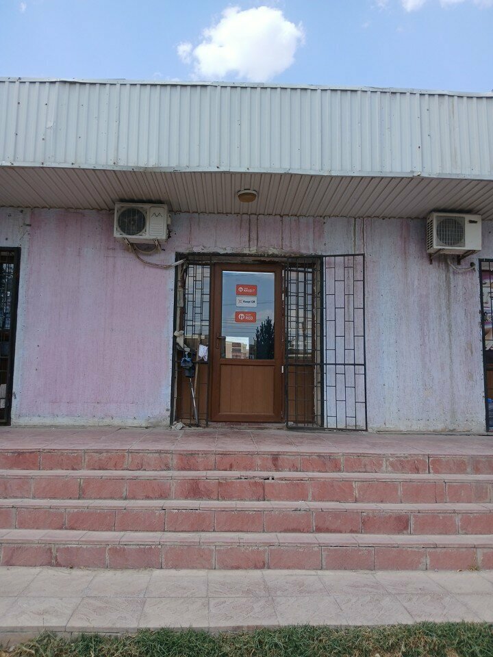 Beauty salon Zarina, Chimkent, photo