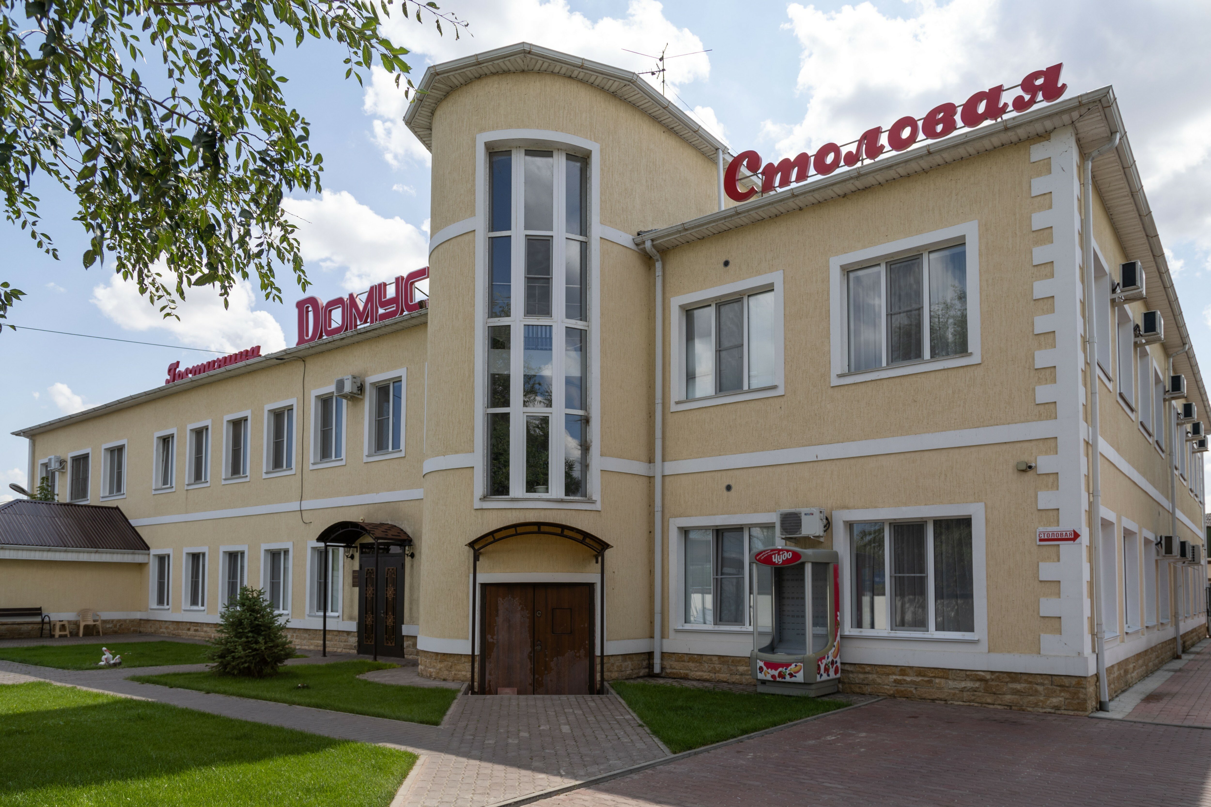 Фото отеля 1