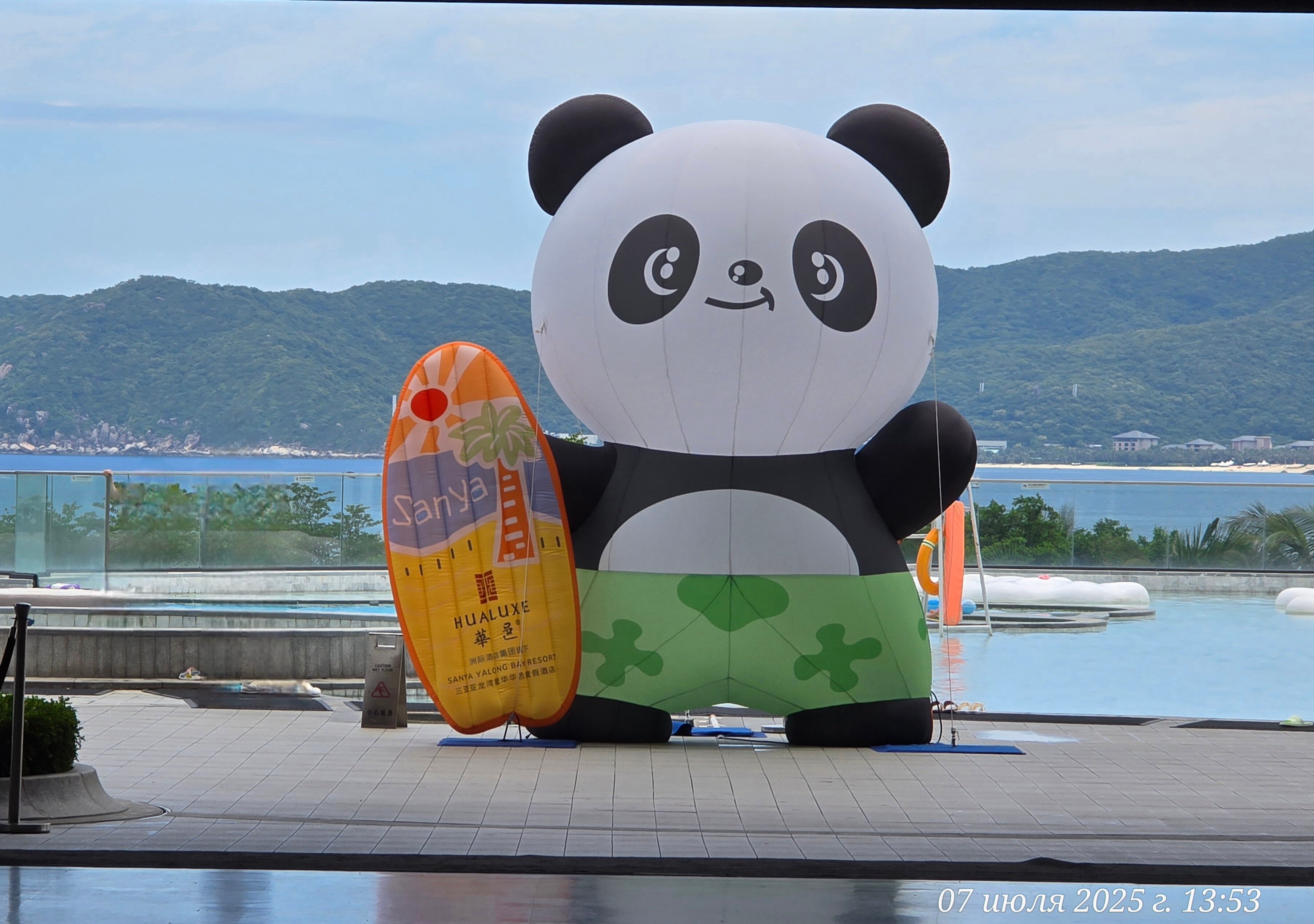 Фото Hualuxe Sanya Yalong Bay Resort, an Ihg Hotel