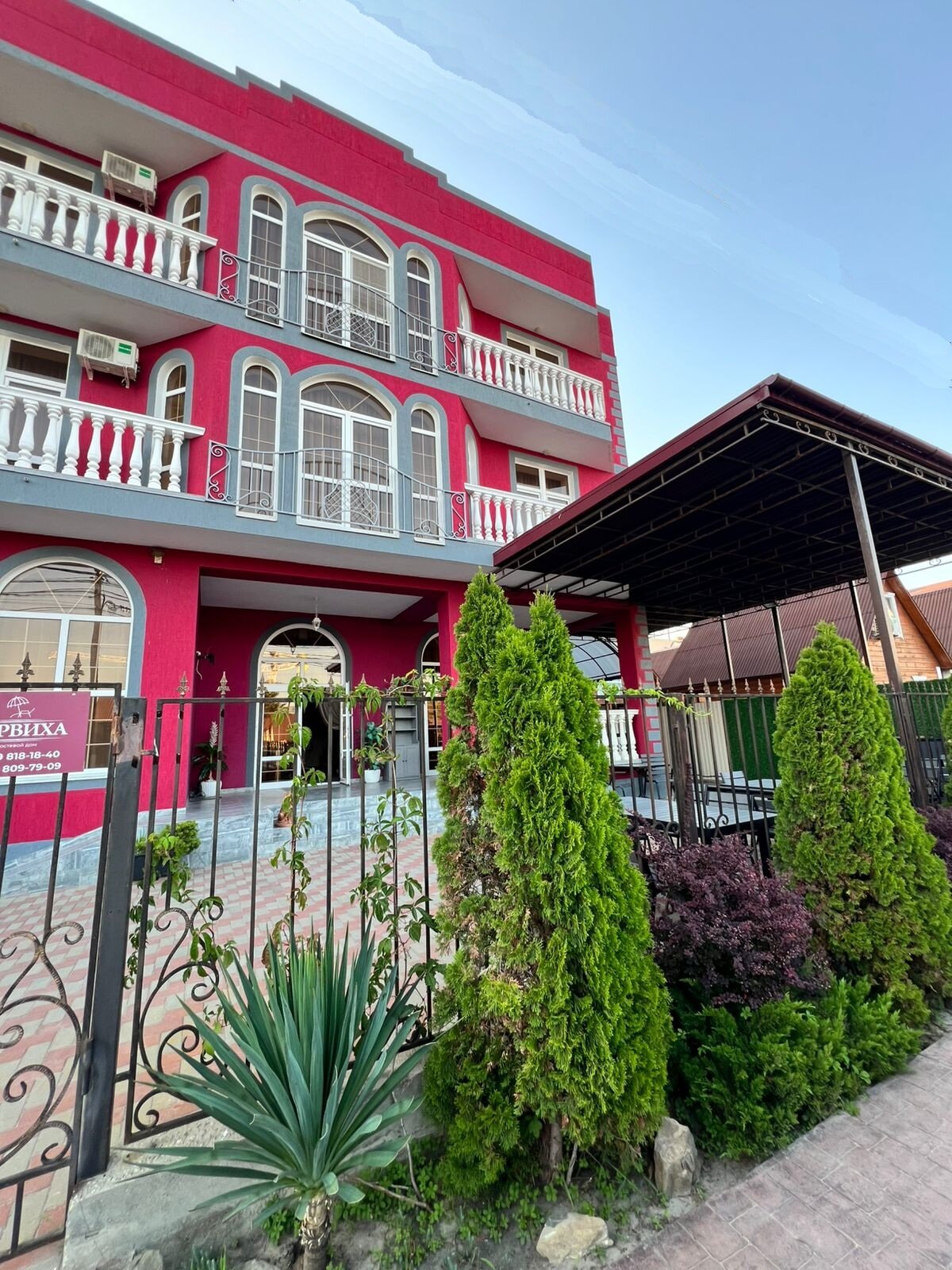 Фото отеля 1