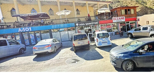 Pharmacy Karahan Eczanesi, Uzundere, photo