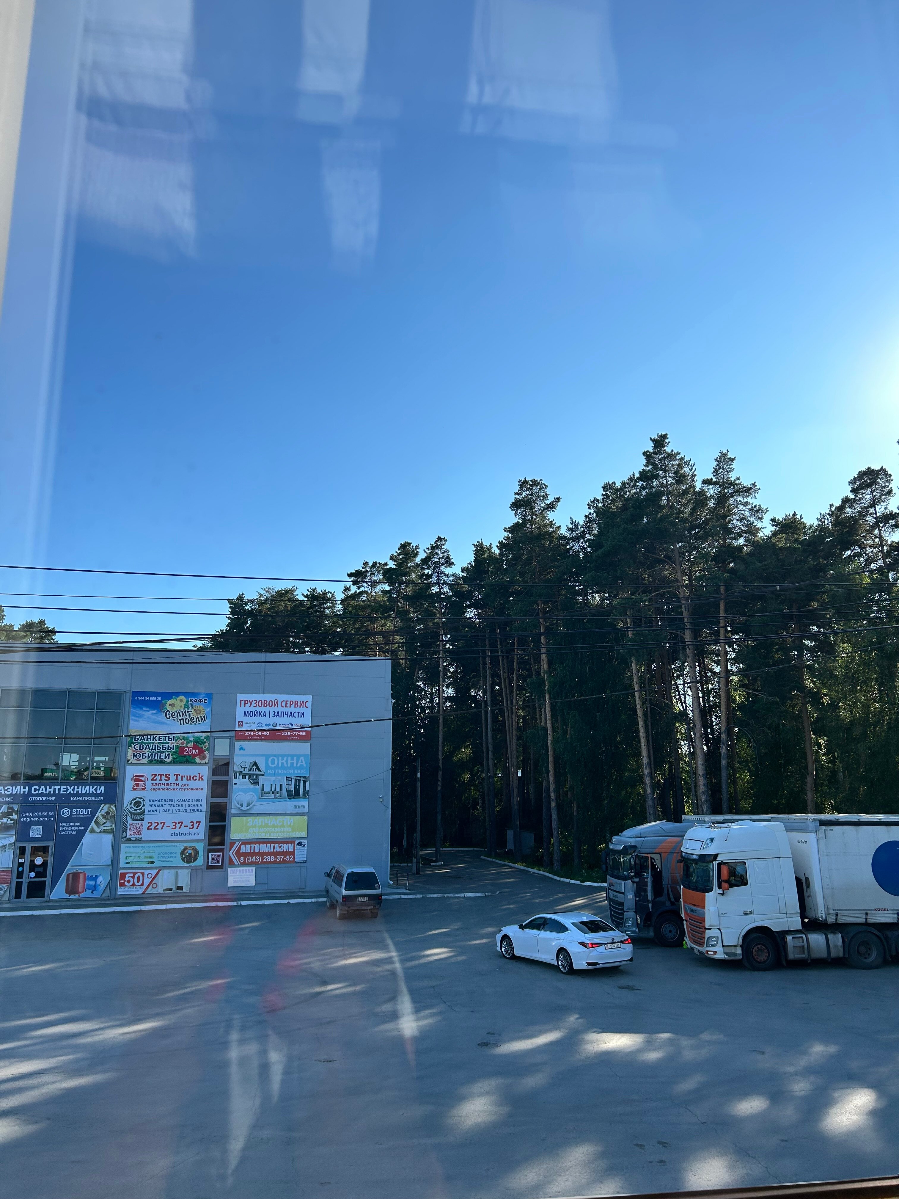 Фото Мини-отель