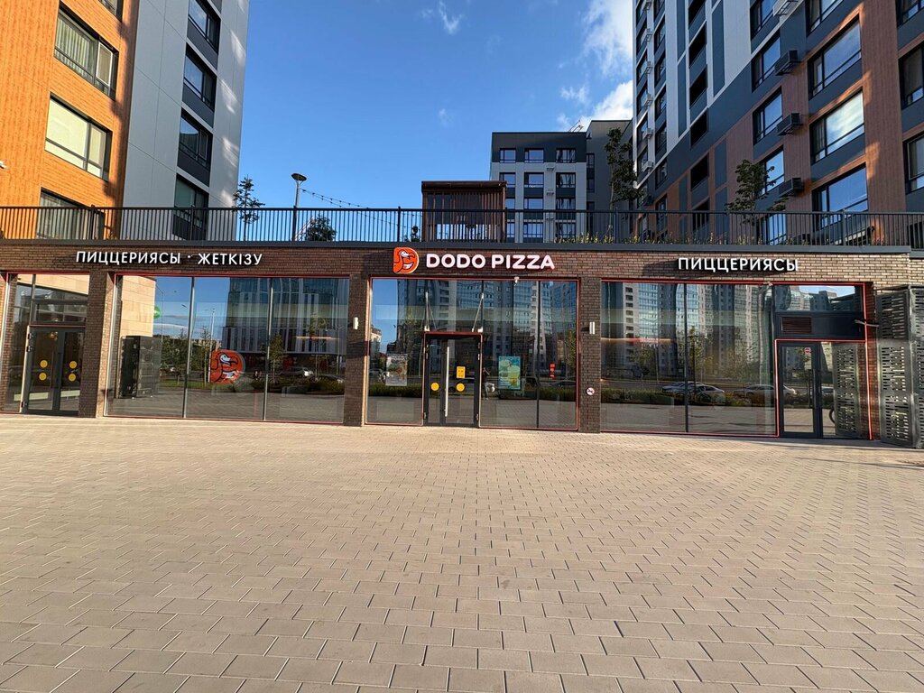 Pizzeria Dodo Pizza, Astana, photo
