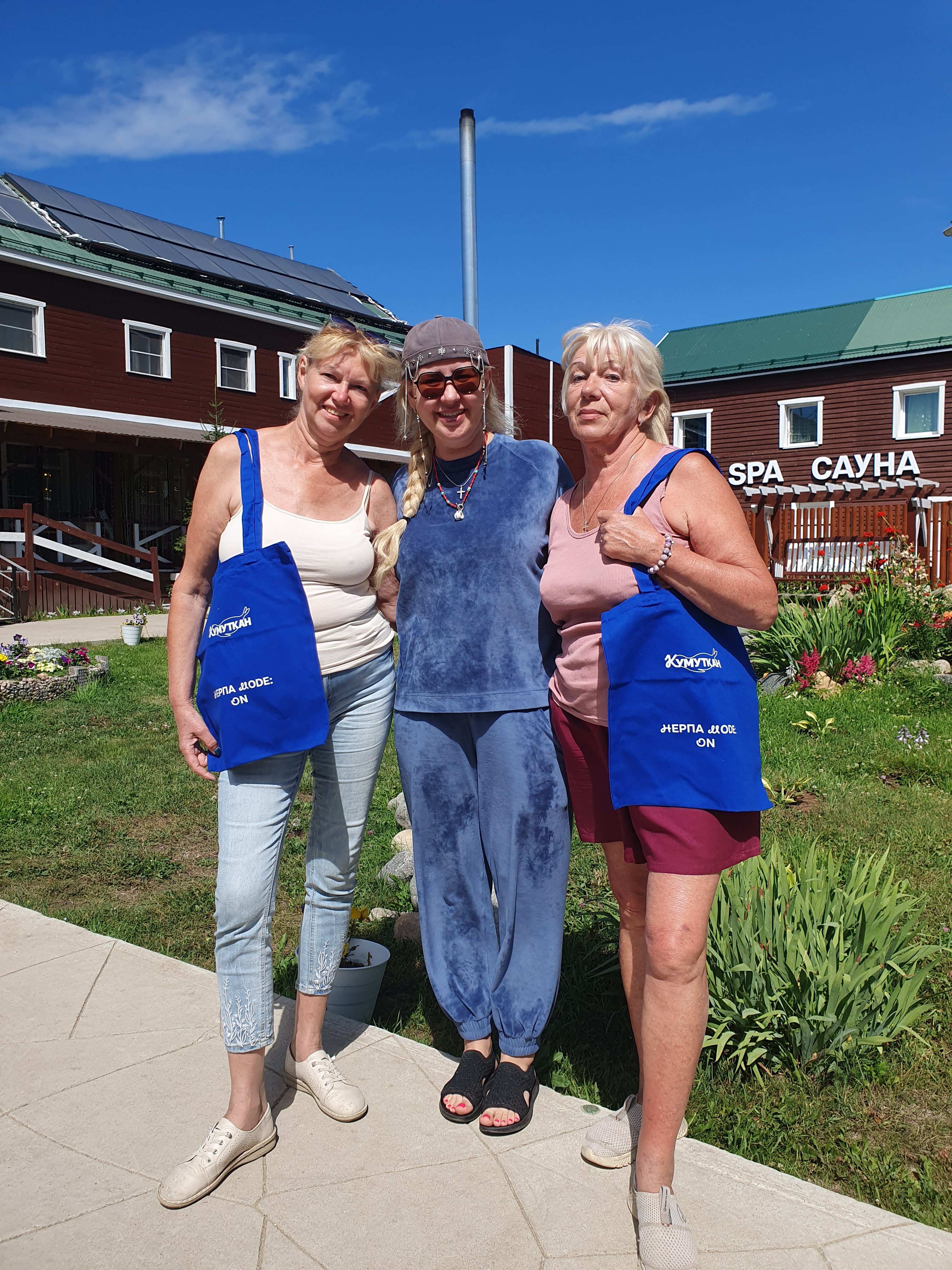 Фото Кумуткан