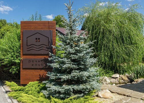 Дом в аренду Речной клуб Красивый в Воронеже