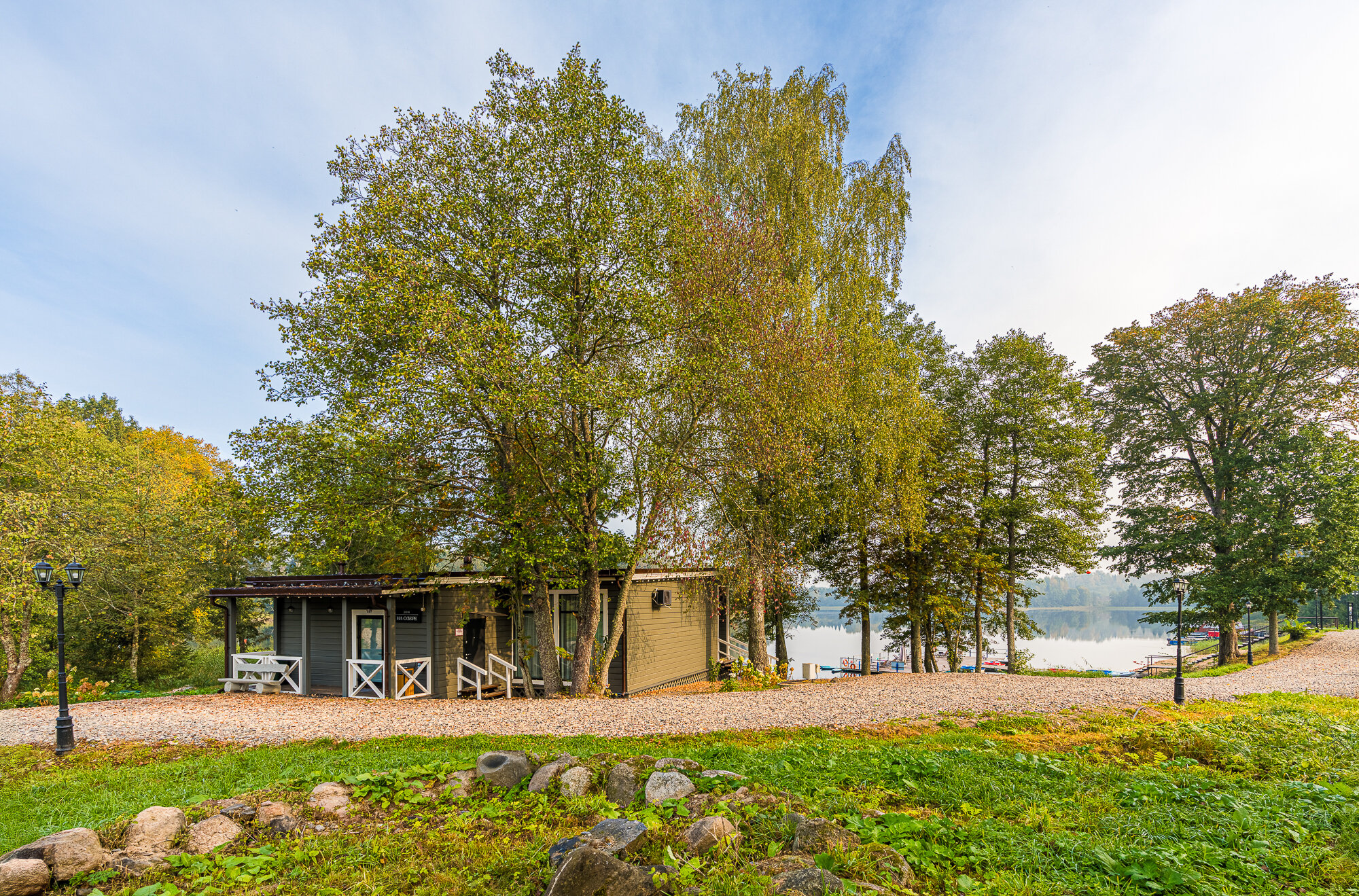 Фото  Времена года